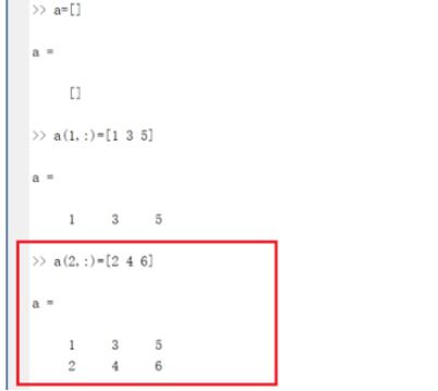 Matlab定义一个未知大小的数组的具体操作方法