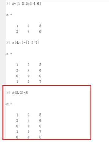 Matlab定义一个未知大小的数组的具体操作方法