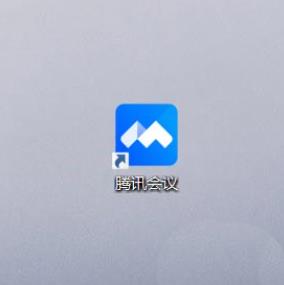 腾讯会议怎么开启计时器 腾讯会议开启计时器教程