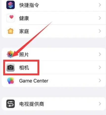 iphone16怎么拍月亮更清晰_苹果16拍好看月亮教程分享