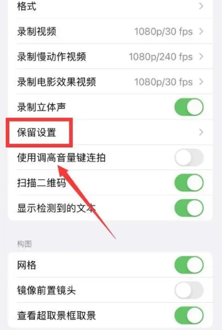 iphone16怎么拍月亮更清晰_苹果16拍好看月亮教程分享