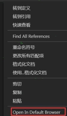 vscode怎么运行html vscode运行html的操作方法