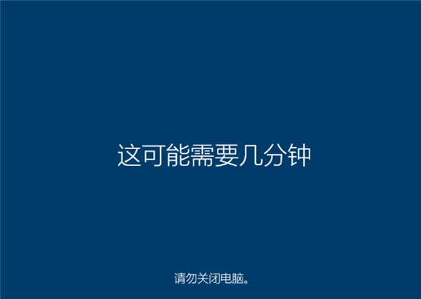 易升级助手怎么升级Win10系统 Win10易升使用方法