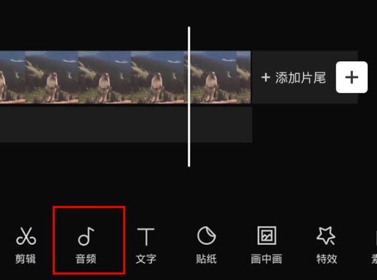剪映怎么提取视频音乐 剪映提取视频音乐方法分享