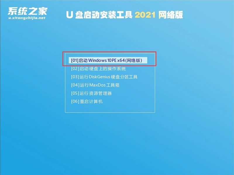 Win11系统怎么升级_Win11系统升级方法介绍