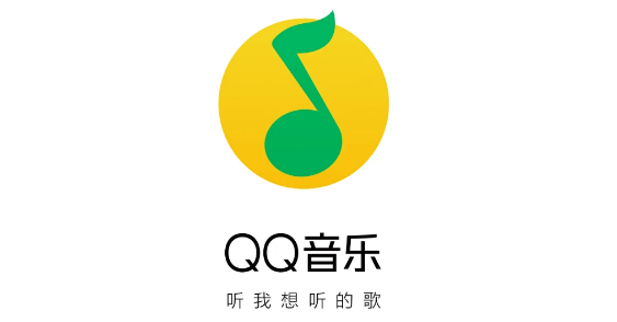 QQ音乐在哪里可以开通超级会员 开通超级会员流程详解