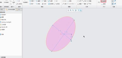 Creo标注参考尺寸的操作步骤