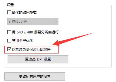 Vmware虚拟机打不开vmx文件怎么办 