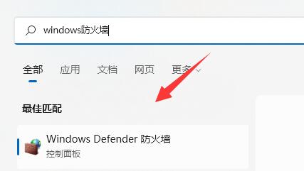 Vmware虚拟机打不开vmx文件怎么办 