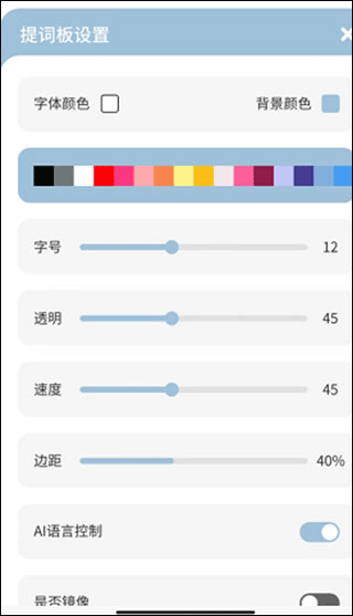 文案狗怎么使用教程 文案狗app手机版使用教程