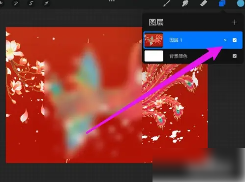 procreate怎么办把白色调成黑色