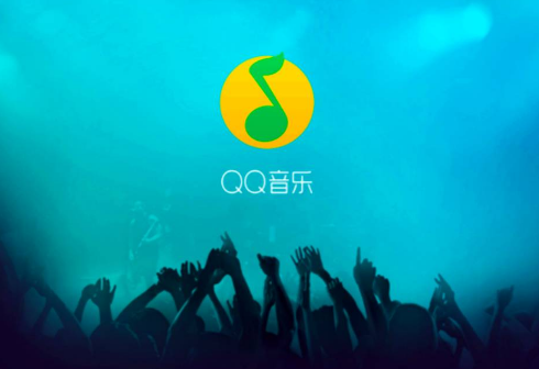 QQ音乐怎么获取心悦卡 QQ音乐获取心悦卡方法说明