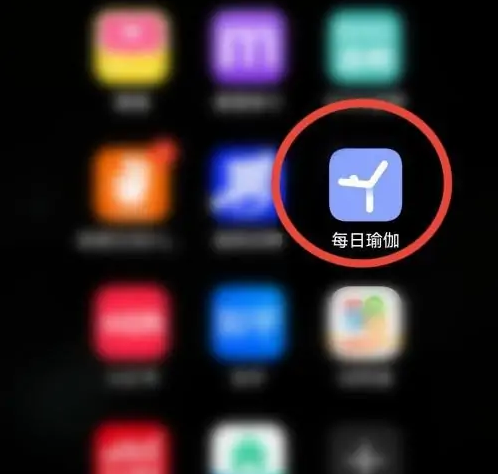 每日瑜伽app怎么更改目标体重 每日瑜伽修改设置的目标方法