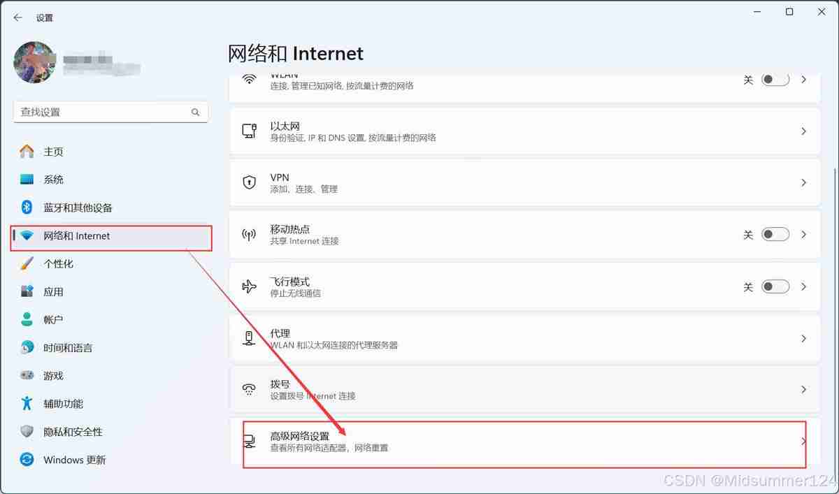 千兆网络变百兆! 用户反馈微软Win11 24H2 SMB传输慢的问题