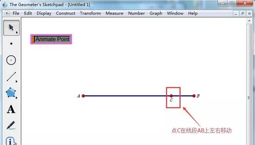 几何画板使用动作按钮设计动画的详细方法