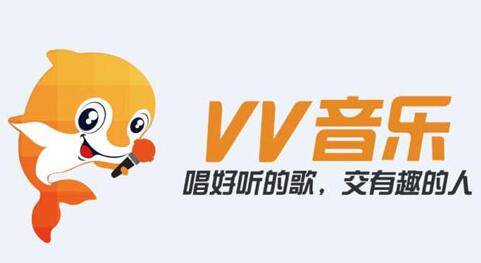 vv音乐怎么申请主播 申请主播操作方法