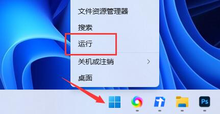 如何解决在Windows 11系统中U盘驱动已成功安装但仍无法识别的问题