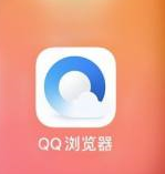 QQ浏览器怎样设置浏览器UA标识 QQ浏览器设置浏览器UA标识的方法