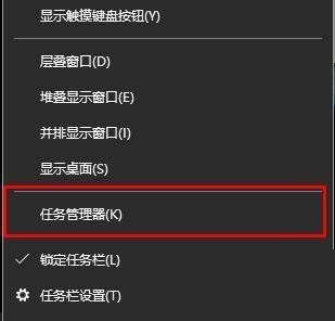 驱动精灵护眼模式怎么卸载_驱动精灵护眼模式卸载方法