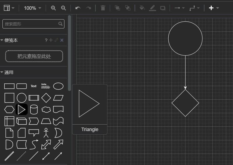 vscode怎么绘制流程图_visual_studio code绘制流程图的方法