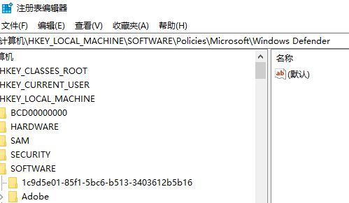 win10安装字体提示无效怎么办? win10不是有效字体的解决办法