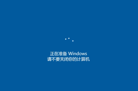 Win10重置电脑和重装系统有区别吗 