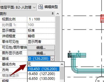 Revit解决管件以及阀件透明的详细操作