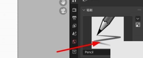 Blender笔刷种类在哪里选择 Blender笔刷种类选择方法