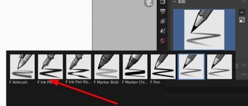 Blender笔刷种类在哪里选择 Blender笔刷种类选择方法