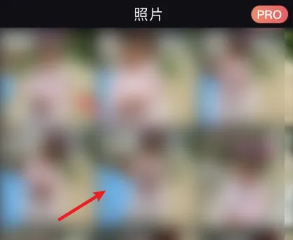 Faceapp怎么合成孩子照片 合成孩子照片操作方法