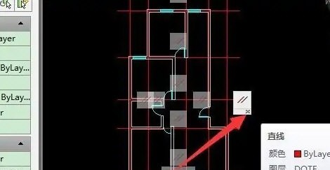 AutoCAD2020怎么关闭约束关系_cad2020关闭约束设置教程