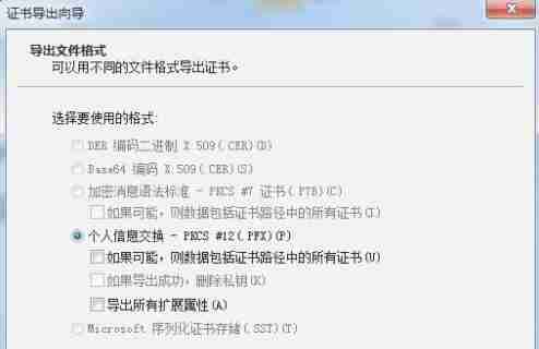 win7文件夹怎么加密码 win7文件夹加密码设置的方法介绍