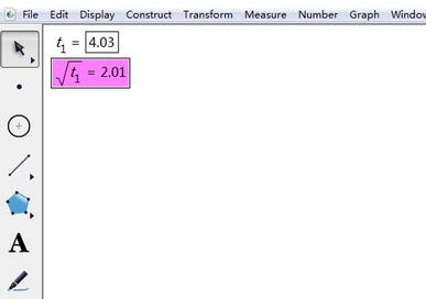 几何画板中建立带根号的参数的操作教程