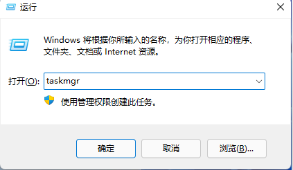 Win11怎么关闭输入体验 Win11关闭输入体验方法