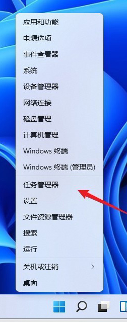 Win11怎么关闭输入体验 Win11关闭输入体验方法