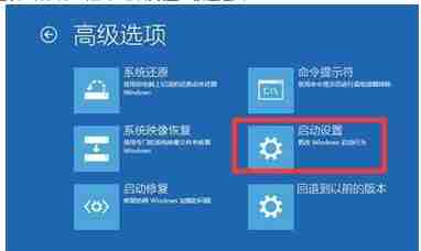 Win10输入密码后进不了桌面怎么办 