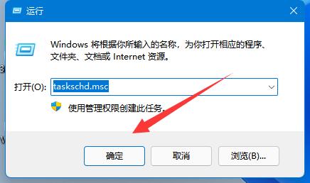 office2016安装过程中出错怎么办 office安装过程中出错解决方法