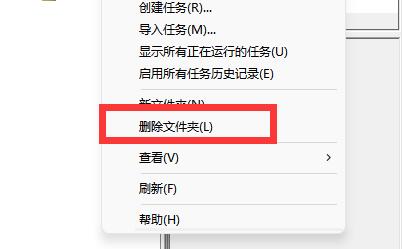 office2016安装过程中出错怎么办 office安装过程中出错解决方法