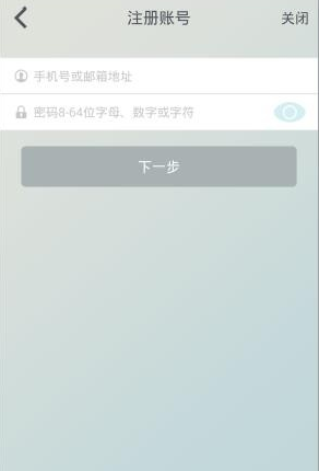 天巡旅行app具体使用方法是什么 天巡旅行app使用教程