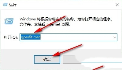 win10文档记录怎么自动清除 win10自动清除文档历史记录教程