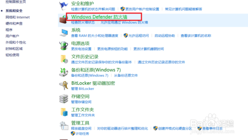 Win10电脑商店无法联网 显示英文怎么解决 