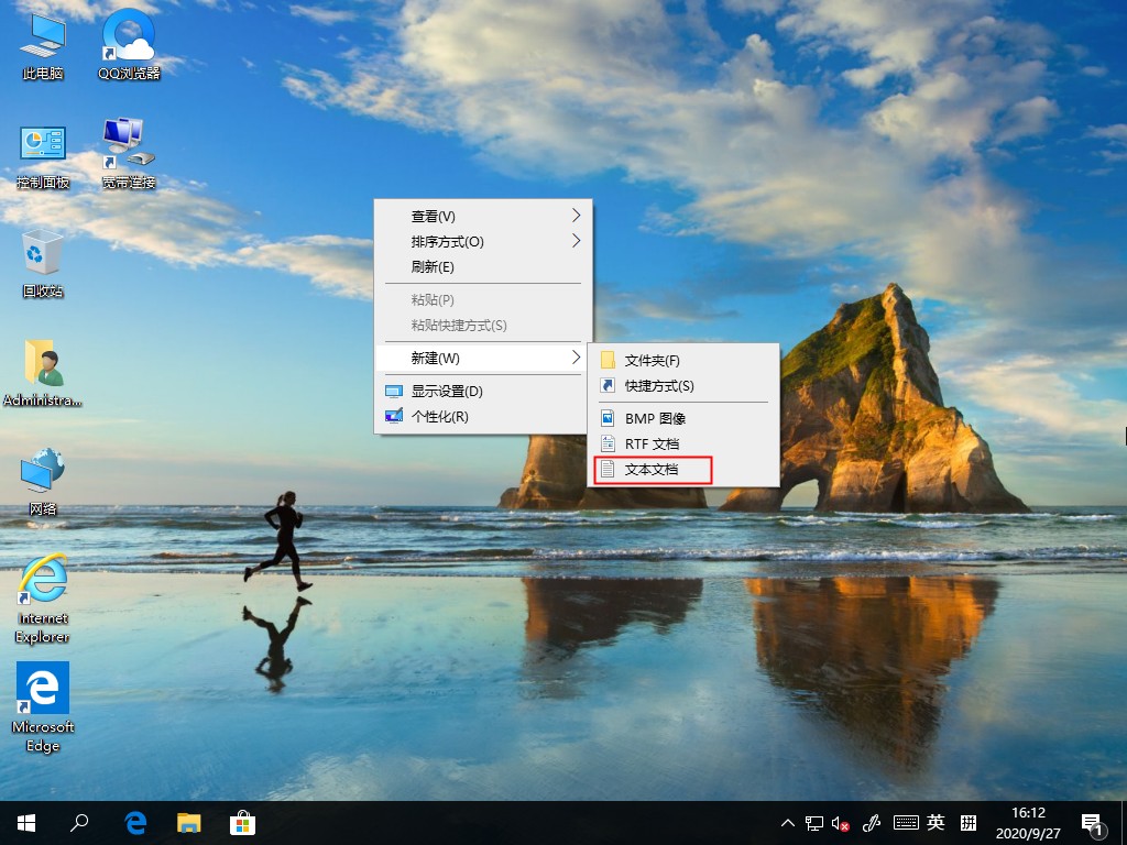 Win10家庭版没有组策略功能怎么办 Win10家庭版没有组策略解决方法