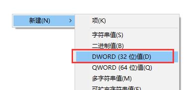 win7无法调节窗口大小怎么办 win7窗口大小不能调节解决方法