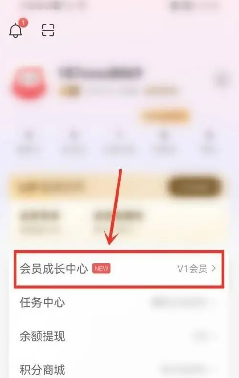 蜻蜓fm怎么关闭会员自动续费 关闭会员自动续费操作方法