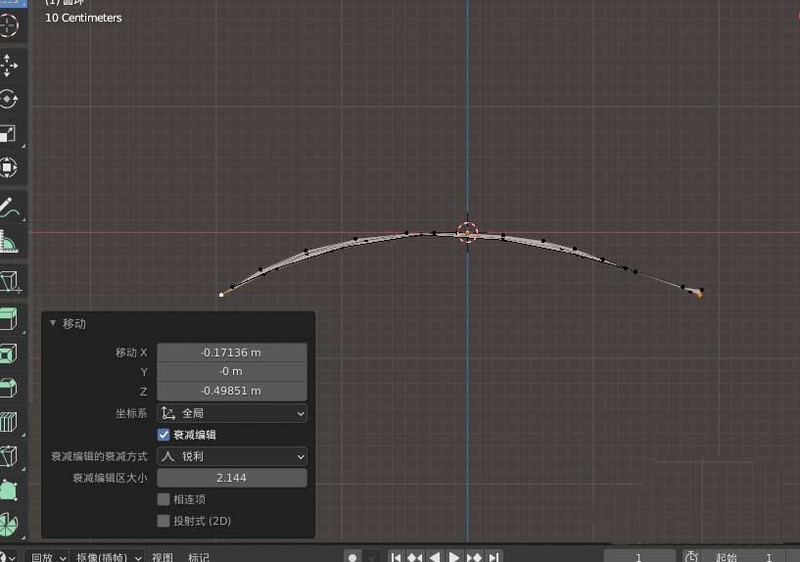 blender怎么快速建模一片绿树叶 blender树叶建模技巧