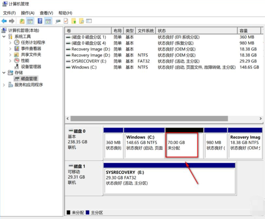 预装Win10系统新电脑怎么分区 Win10电脑分区教程