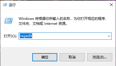 Win10桌面点右键一直卡顿转圈