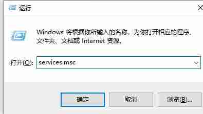 win7优化后连不上网怎么办 win7优化后连不上网解决方法