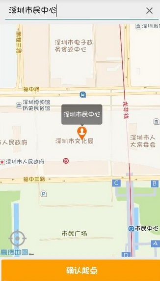 货拉拉app具体使用方法是什么 货拉拉app使用教程