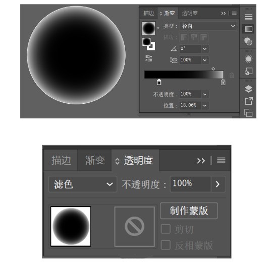 AI怎样制作超酷的科技感网格状球体-AI设计网格状球体教程